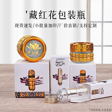 �ؼt��������ƿ�ӌ���ƿ1��2��5��10�����ʵϰ�С���а��b�м�ӡ