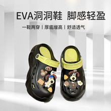 EVA����Ь���T��Ů���ļ��Ӽ��⴩��H���ߺ�ײ�ʺ�п�ͨ�ɐ���
