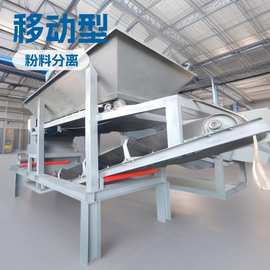 厂家供应生活垃圾粉碎机餐厨垃圾破碎处理量高