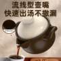 耐高温同款商用陶瓷汤锅