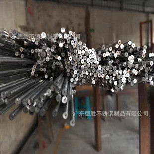 0.3*0.1mm 0.4*0.1mm����С�ڏ�ë���� ss304�h�����P�ë����