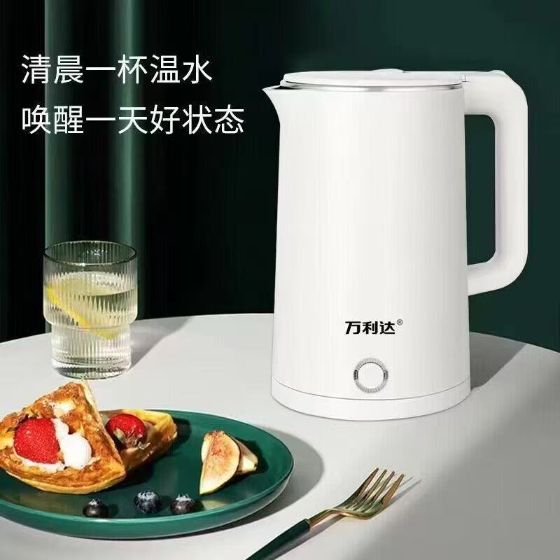 万利达电热水壶不锈钢家用烧水壶双层自动断电大容量酒店超市批发|undefined