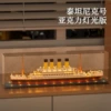 Titanic Ackli Edition (including lighting tool package)