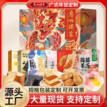 ���ƏV�ݾƼ�����������؛�Y�ЏV�|�خa����ֶY���Ź��S���l