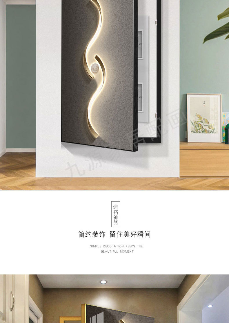 详情图