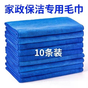 ��������ë��Ĩ����ˮ�Ӻ��w�Sϴ�벼����ë�����҄��坍������