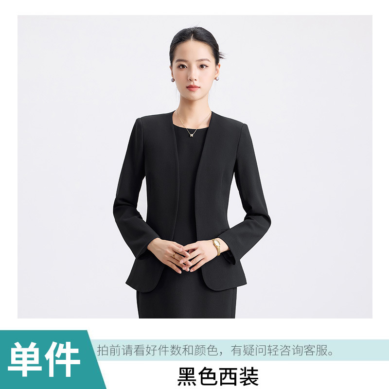 芯梦圆独特绝美套装秋季正装修身正式场合职业套装裙无领西装外套|undefined