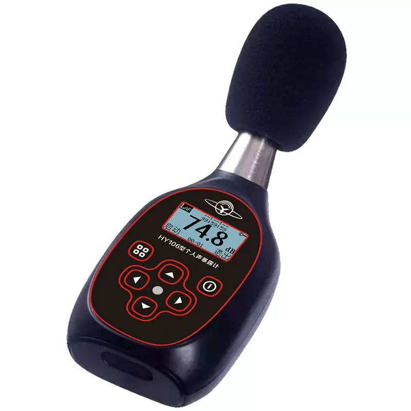 湖南声仪HY106型 袖珍式全数字化声级计噪声计 个人声暴露计