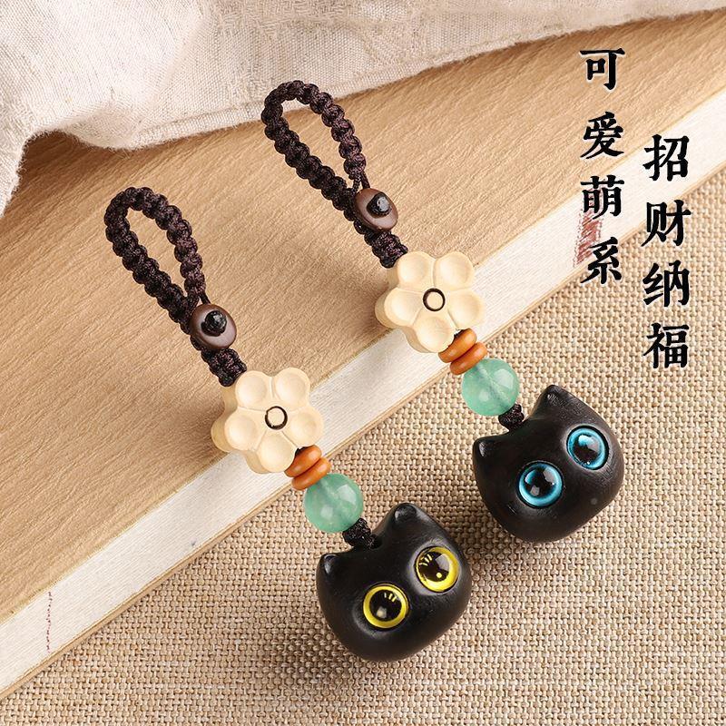 Black car sandalwood key love ebony cat cat steam key buckle men's and women's fine key pendant mobile phone chain pendant