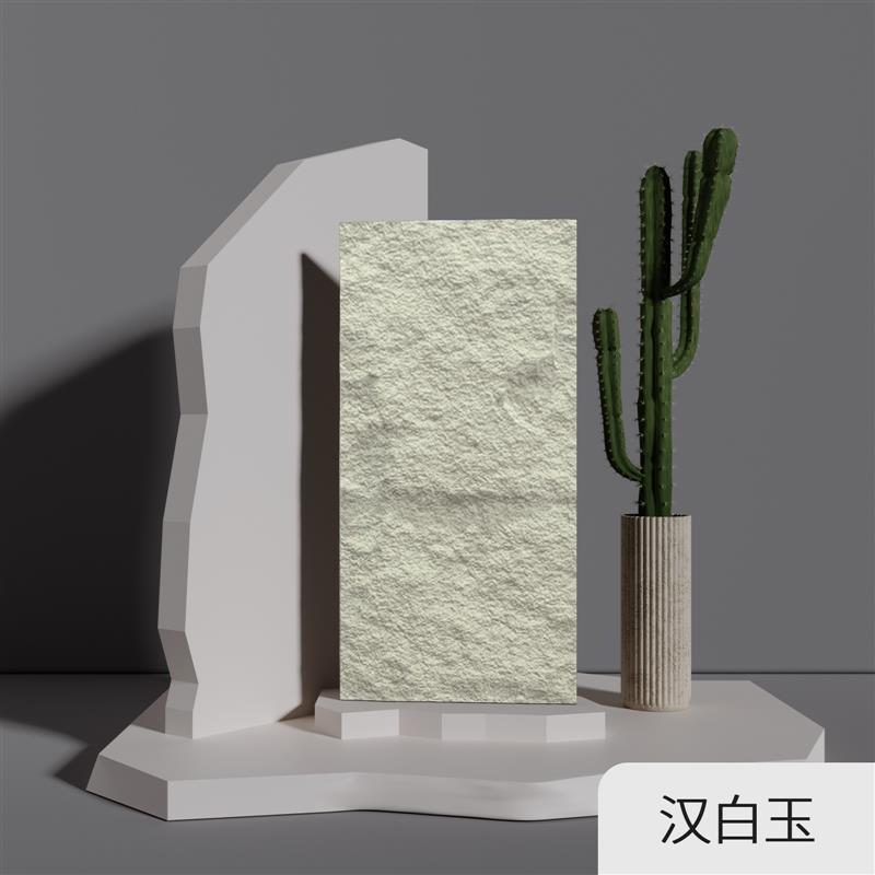 기타 - 석피백옥 120*60*두께 2cm