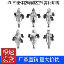 JAU���P������w����©�՚��F�����^DJ�Ԅӿ՚��F�����m�ӝ񇊾�