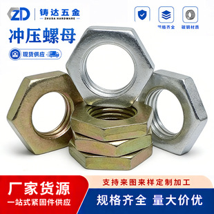 ���Ǳ������F��\��ĸ  M10x1.0��������ĸ ����ü�����ñ���