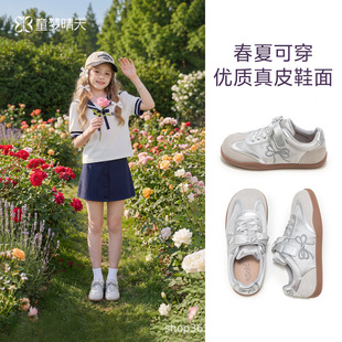 ŮͯЬ�Ӵ���2026�¿ͯ�\��ЬŮ����ӖЬ�y��ɫ��Ь�������eЬ
