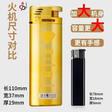 ����̖���L���C�����������ش�����F������ֱ�_��C���Գ����