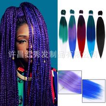 �S���t��easy braids�W�����w�ٰl��ɫ 26��͜ؽz���p�ӽӰl