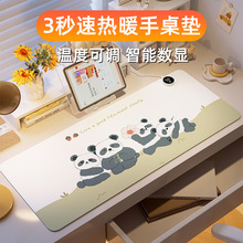 �ӟ���ˉ|늰l�ᶬ��ů���|�k���ҕ�����|�W����X����ů��