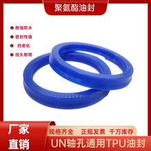 lUN۰ͷܷȦUNܷȦTPUܷȦUNoǼͷ͉