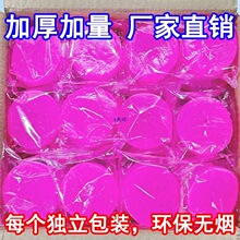 �ƾ����w�K��̼�����͟��c̼����ľ̿����̼��ȼ�KС����c��