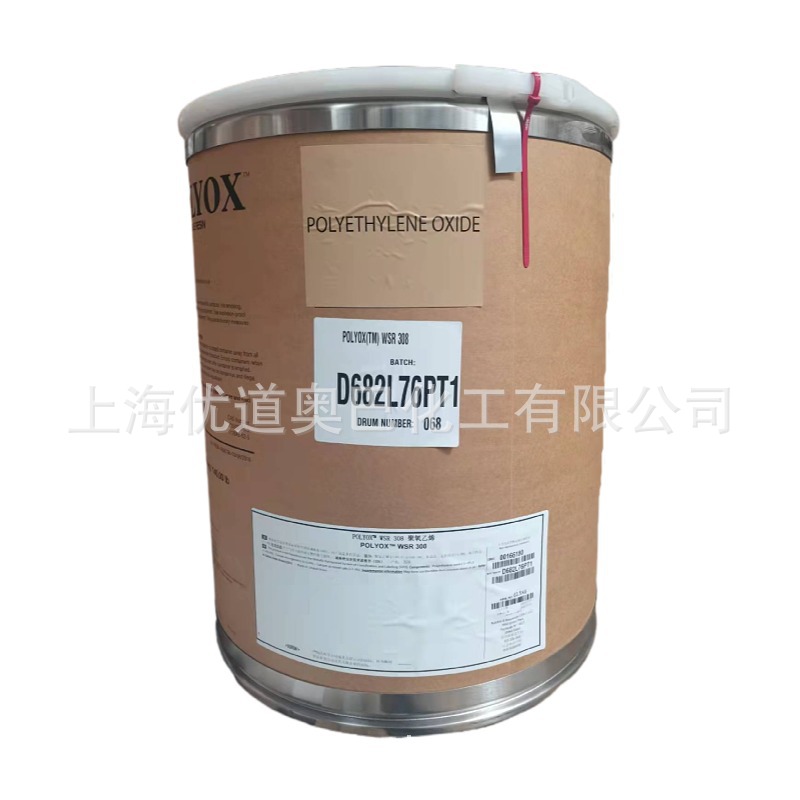 #����������#��������ϸ�����ܾ�������ϩPEOˮ����ճ�󻬼�