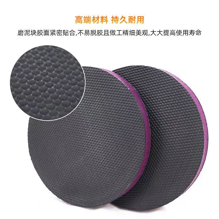 3/4/5/6-inch mud grinding plate Magic Plate sludge removing instead of car washing mud iron removing powder Yellow Spot Paint cleaning