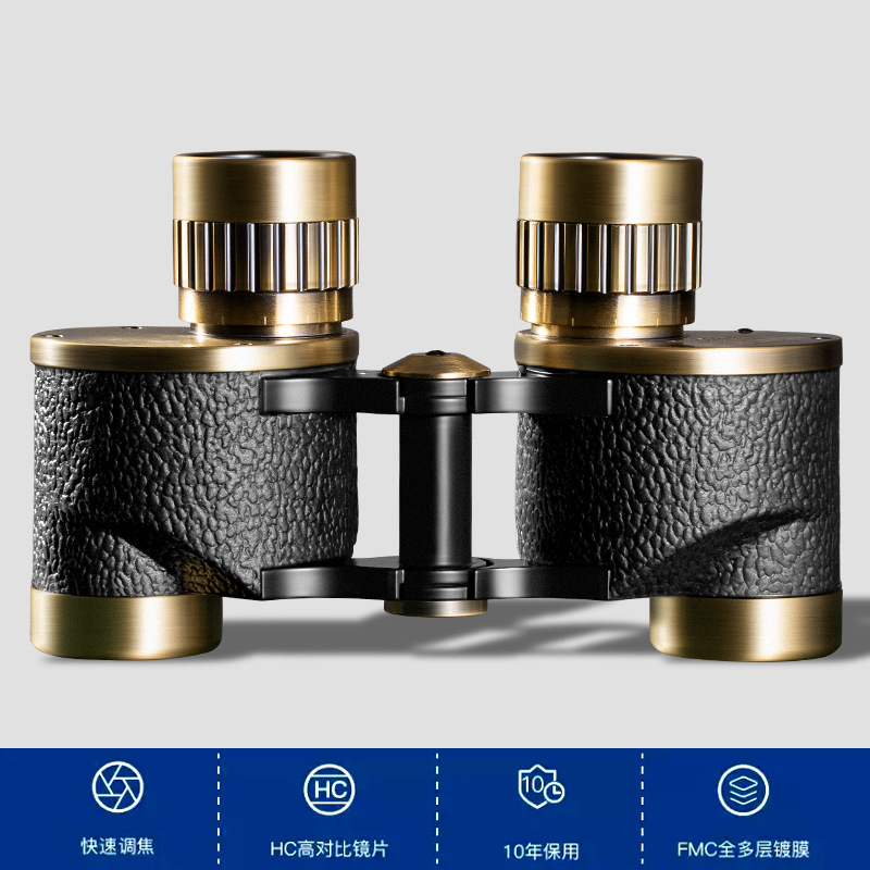 8×24胖子双筒望远镜高清高倍贝戈士便携厂家批发观星望远镜夜视