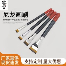 ��ˇ��������ˢ����ˢ�L��ˢ�ͮ�����ľ��ëˢ���h����ˢ���g��ˢ