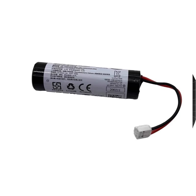 LANDROVER Range Rover Discovery Defender Aurora SOS System Limited Function Storage Small Battery TCU LR089861