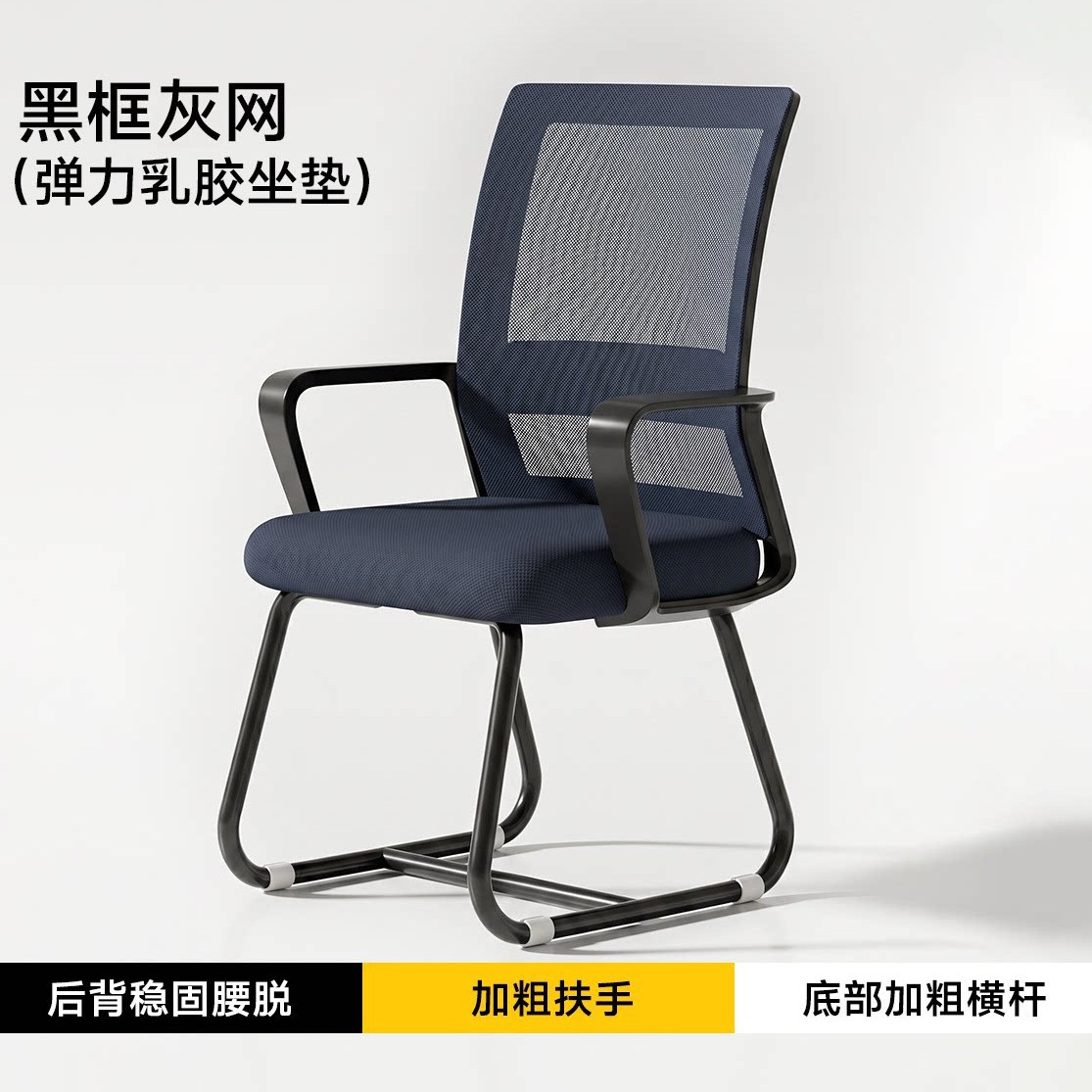 silla de oficina, silla de oficina, silla ergonómica, silla de oficina, silla de oficina, silla de oficina, silla de oficina