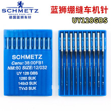 ���{�{�C�UY128GAS�X�p�C� ��܇�Cᘿ�܇ ��܇ ����往�C�