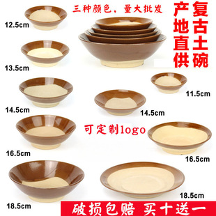 ����������r�Ҙ�����ˤ����¹Ų;�պˮ����������͵��������