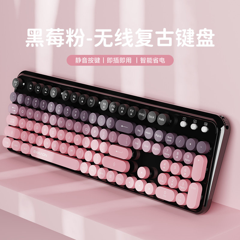 Pioneer V96 teclado inalámbrico conjunto de ratón Bluetooth silencioso mecánico sensación de mano chica oficina alto valor al por mayor