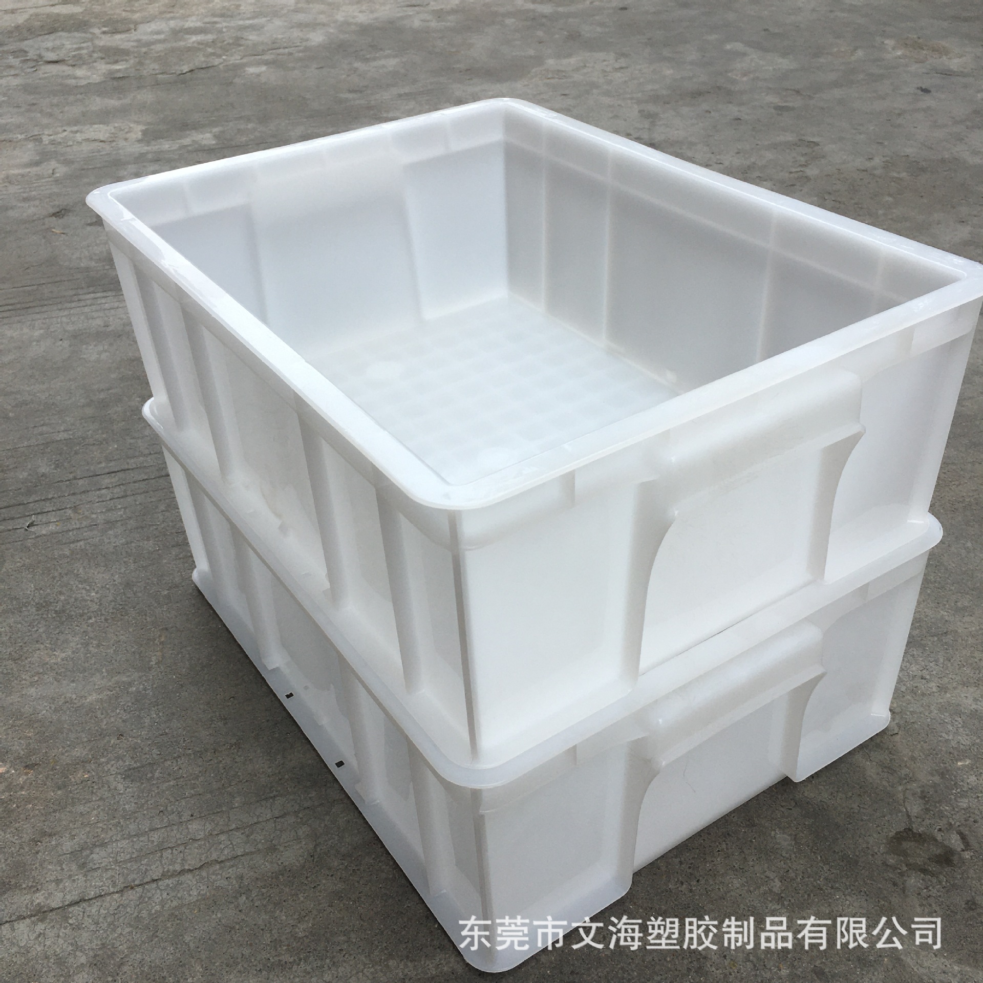 文海生产白色480*355*170mm塑料周转箱加厚塑胶箱 食品配送胶框