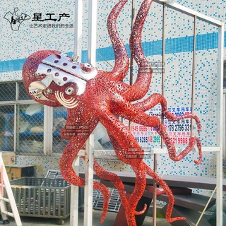 不锈钢景观创意海洋动物金属章鱼挂饰特色购物广场八爪鱼雕塑吊饰