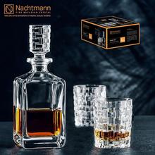 ���M��NACHTMANNˮ����������ˮ����֭����ʿ�ɱ���Ʊ�ơ�Ʊ�