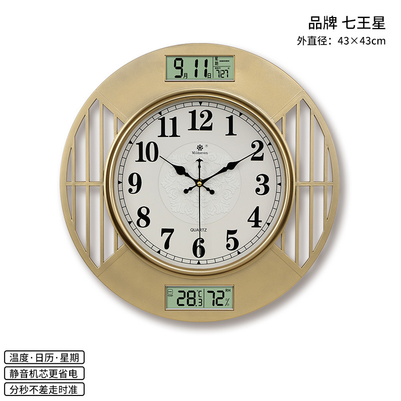 X43 달력 온도 샴페인 골드 입체 꽃