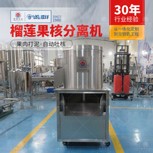 PԄӳɏ˦C {ٹxęC  ɏÓ˴C