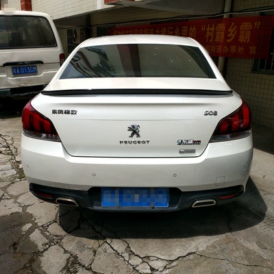 Fixed wind wing 508 Rear Wing Logo