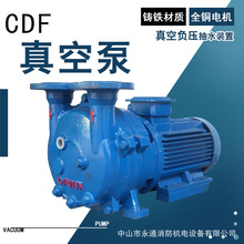 CDF2212-OAD2ʳƷ͹bOșИIἃȡ