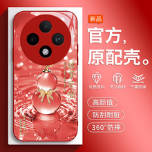 �m��oppoA3pro�֙C��A3�¿�A3i���o��A3iplusȫ��opa35G��ˤoppo