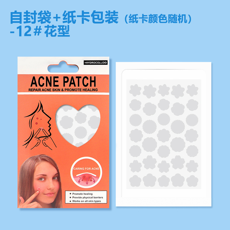 Colide de agua invisible transfronterizo parche para el acné acné acné marca pozo comercio exterior al por mayor acné acné acné acné corrector anti-verruga anti-acné