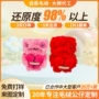 定制打样立体可爱抱枕