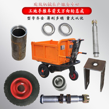 ����늄����ƶ�܇�f����݆�D���S���׹ܸ��bǰ�����������݆܇