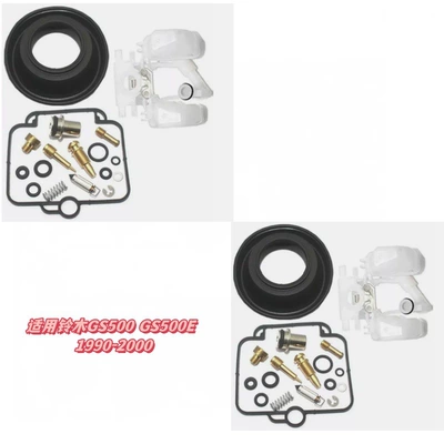 Kit, Please Consult the Picture: Motorcycle engine and accessories - 006