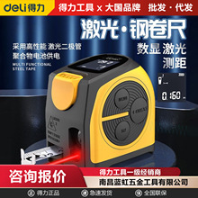 ����������ߜy���x�߾��ȼt�⾀���@��ӳ߶๦��5�׼��ù��I��