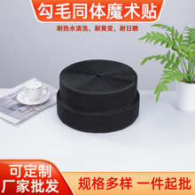 �羳���{��������ëͬ�wħ�g�N����ӷ������������ճ���S�����