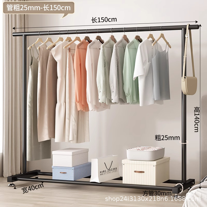 [파이프 직경 25mm] 150cm-블랙