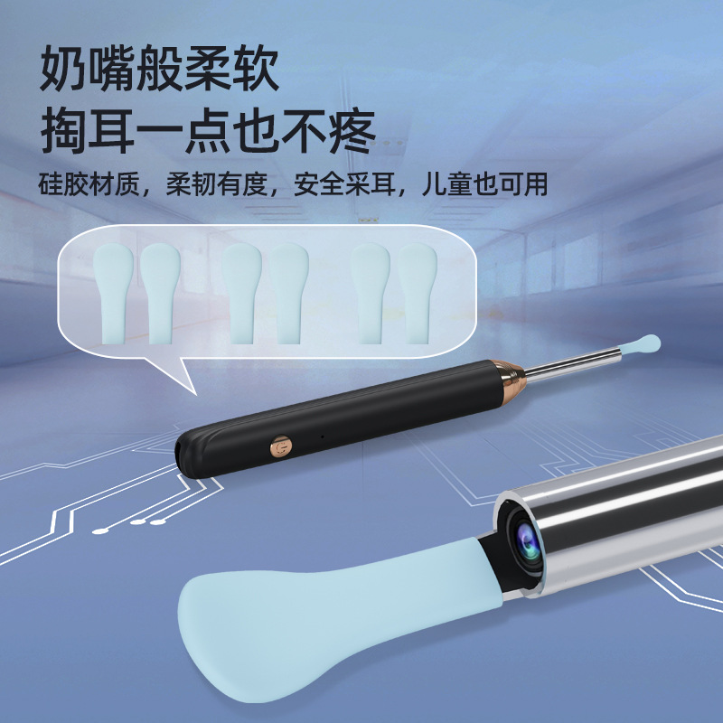 Nueva inteligente inalámbrico visual oído Pick HD inalámbrico WiFi conexión luminosa oído recoger herramienta de limpieza traje