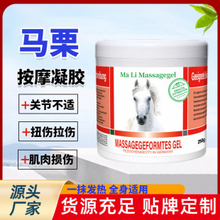 ���R��ͬ���R����Ħ���z250�i���P�������Ǆړp�����o���R��