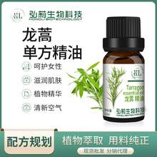 �羳�F؛10ml����η����� ��޹��ԡ����SAP��Ħ���� �S�����l