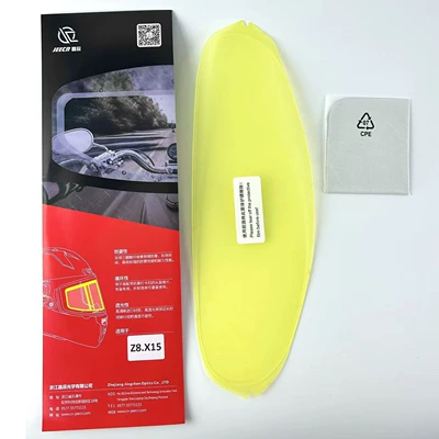 Dəbilqə (Kaska) aksesuarları Helmet Lens Anti-Fog Patch - shoei-z8x15-anti-fog-sheet